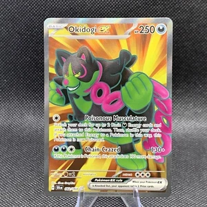 Okidogi ex 082/064 Sv: Shrouded Fable Holo - Picture 1 of 2