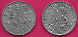 PORTUGAL 10 ESCUDOS 1973 UNC A SCHIFF SEGELT NACH RECHTS, UND SCHILD FLANKIERT B - Bild 1 von 1