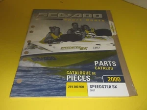 2000 NEW sealed Sea-doo Jet boat Speedster SK parts catalog #219300900 - Picture 1 of 1