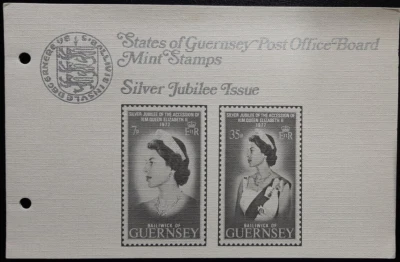 (GGY-207) GUERNSEY 1977 QEII  Silver Jubilee Issue Presentation Pack - Image 1 of 3