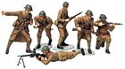 Tamiya 1/35 Military Miniatures Wwii French Infantry Set Model Kit New Japan