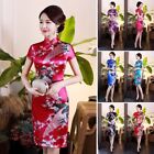 Dress Casual Chinese style Slim Tight Traditional Vintage Women Costume