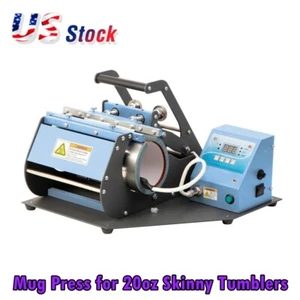 110V Mug Heat Press Machine for 20oz Skinny Tumblers - Picture 1 of 11