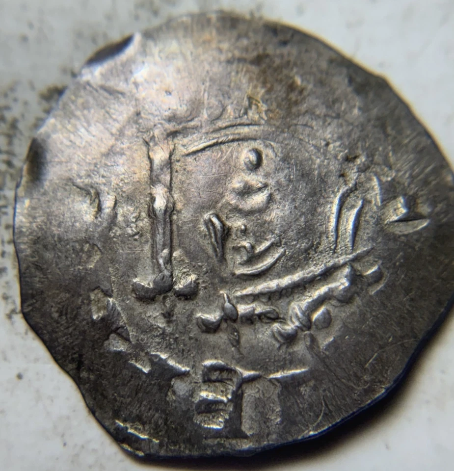 England 1135-1154 Silver Penny. Stephen. Attractive Example! - Image 1 of 2