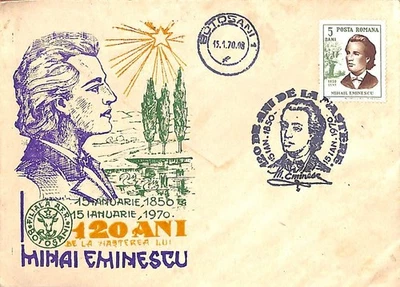 1. Romania Mihai Eminescu national poet anniversary letter cover Botosani 1970 - Image 1 of 2