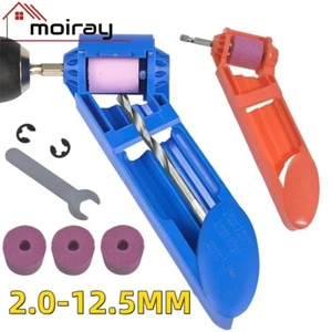 2,0-12,5 mm Tragbarer Bohrer Bitschärfer 1 Satz Korund Schleifscheibe Bit Werkzeug - Bild 1 von 18