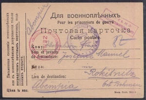 74224) Russische Kriegsgefangenen-Postkarte nach Rokitnitz Böhmen 1915 - Picture 1 of 2