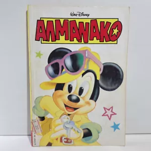 CÓMIC CON LETRAS GRIEGAS CÓMICS DE DISNEY 1991 GRIEGO ALMANAKO TERZOPOULOS #6 - Imagen 1 de 7