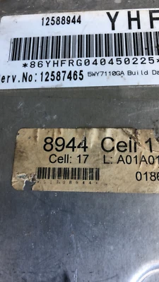 12588944 2004-2005 ecm ecu ordenador Cadillac Deville Foto 1 de 4