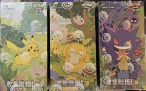 Pokemon TCG Chinese Collect 151C Journey Hope Surprise Slim Booster Box Sealed - Bild 1 von 14