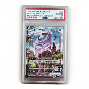 Pokemon TCG || PSA 10 Espeon VMAX 189/S-P Arte Antiguo Eevee Heroes Promo Japonés - Imagen 1 de 3