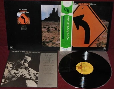 MILT JACKSON HUBERT LAWS - GOODBYE - CTI SR 3358 1974 - LP JAPAN OBI NM 1A EDIZ. - Image 1 of 2