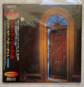 DEEP PURPLE "The House Of Blue Light" 1998 japanische Paper-Sleeve CD mit Obi - Bild 1 von 2