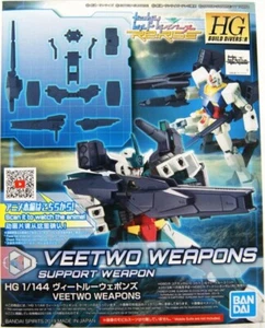 GUNDAM - HGBD:R 1/144 Veetwo Weapons - Kit Modelo - Imagen 1 de 3