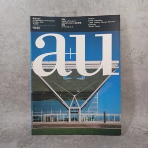 a+u  1991: Foster Associates Airport Stansted  Architecture and urbanism - Picture 1 of 24