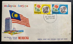 1967 Melaka Malaysia First Day Cover FDC Ten Years Merdeka - Picture 1 of 2