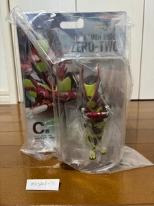 Neu Bandai Kamen Rider Zero One 01 Real Hero Ichiban Kuji C Preis aus Japan - Bild 1 von 8