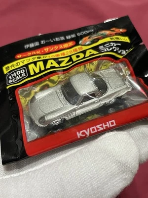 1/100 Kyosho MAZDA COSMO SILVER modelo de coche fundido exclusivo de Japón Foto 1 de 3