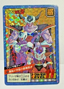 Dragon Ball Carddass Super Battle Frieza Parent Child No 155 Used - Picture 1 of 9