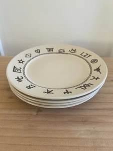 WESTERN MARKE LONGHORNS DESIGN MARKEN SALATTELLER GESCHIRR - KÜCHENDEKO - Bild 1 von 7