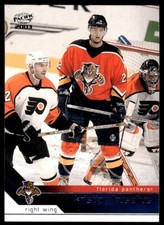 2002-03 Pacific Kristian Huselius CARD SHOW STAMPS RARE ONLY /20 #154