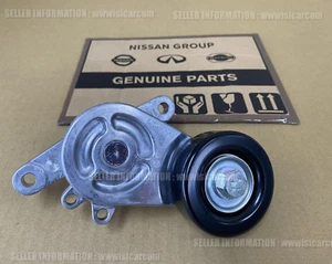 VIN NEEDED! GENUINE TENSIONER ASSY-AUTO FOR NISSAN NOTE E12 11955-3HD0C - Picture 1 of 24
