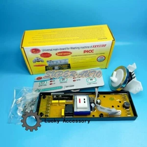 1Pcs Automatic Washing Machine Universal Computer Board SXY2200 Universal Board - Picture 1 of 3