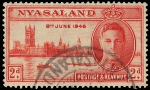 NYASALAND 83 (SG159) - King George VI "Peace-Victory" (pa89587) - Picture 1 of 1
