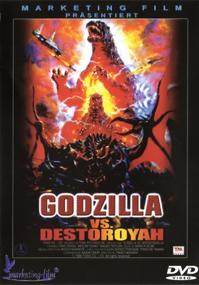 Godzilla vs. Destoroyah , uncut , UK Region DVD , new & sealed , Destroyer - Image 1 of 2