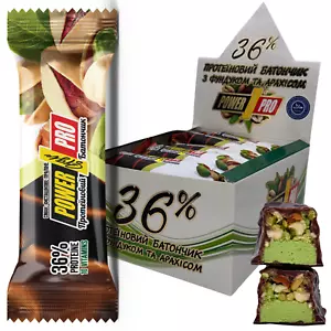π₯ Pistachio Protein Bars - 36% Protein, Low Sugar, Gluten-Free Snack π - Picture 1 of 12