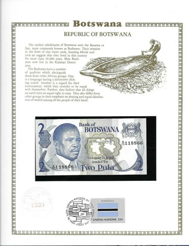 Botswana 2 Pula 1982 P 7b UNC  w/FDI UN FLAG STAMP Prefix B/10 sign. 4 Cover