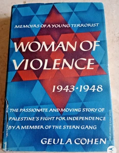 1966 HOLT FIRST/1ST EDITION WOMAN OF VIOLENCE GEULA COHEN HC/HARDCOVER/DJ BOOK - Imagen 1 de 15