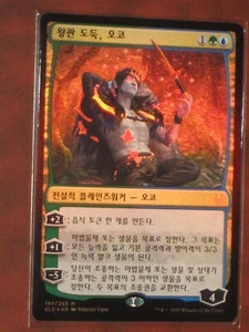 (Foil) [NM] MTG Korean, Throne Of Eldraine, 1 x Oko, Thief of Crowns - Picture 1 of 1