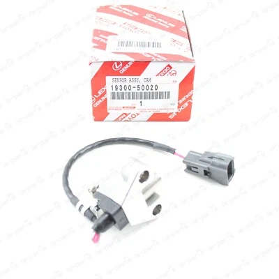 Genuine Toyota 98-06 LC100 GX470 LX470 LS430 4.7 Engine Camshaft Position Sensor - Image 1 of 4