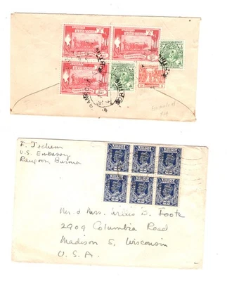 Birmania 2 bonitas fundas de franqueo Foto 1 de 2