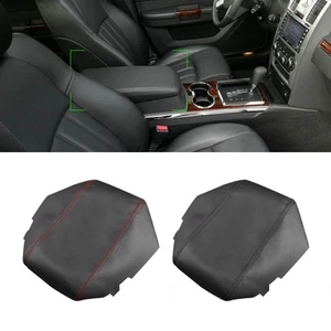 Center Armrest Console Lid Box Leather Protection Cover For Chrysler 300 08-10 - Picture 1 of 6