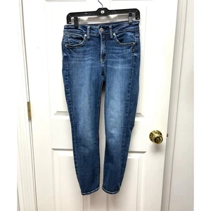 Silver Jeans, Suki Skinny, Medium Rise, Women's Size 27, Length 26 - Picture 1 of 6