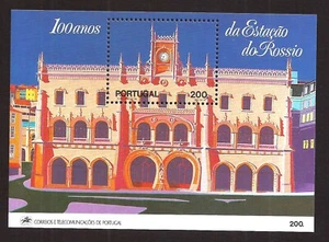 [116B] Portugal, 1990, Bloque MNH** Estación de tren Rossio - Imagen 1 de 1
