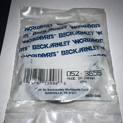 Sello de manivela principal trasero para 88-92 Daihatsu Charade 1,0 L hecho en 🇯🇵 F+S Foto 1 de 4