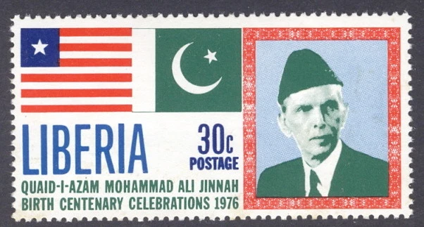Liberia 1978 30c Mohammad Ali Jinnah, flags of Liberia + Pakistan, $$ NH #816 - Image 1 of 1