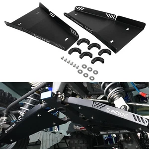 For Yamaha YFZ450R A-arm Guards Skid Plate Protector 1Pair NICECNC 2009-2023 - Picture 1 of 12