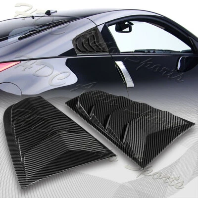 For 2003-2008 Nissan 350Z Carbon Look Side Window Louvers Scoop Cover Vent 2pcs - Image 1 of 4