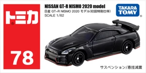 Takara Tomy Tomica 78 Nissan GTR Nismo 2020 Black Limited Edition Diecast Car - Picture 1 of 3