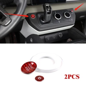 Borde de botón rojo de arranque y parada del motor de carbono real para Land Rover Defender 2020-2021 - Imagen 1 de 11