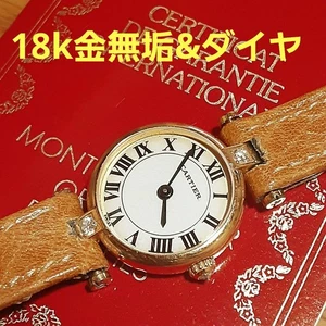 Cartier Vendôme 18K Solid Gold Diamond Sm Watch International Warranty  - Picture 1 of 8