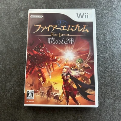 USED Nintendo Wii Fire Emblem Radiant Dawn 2007 Japanese Games - Image 1 of 4