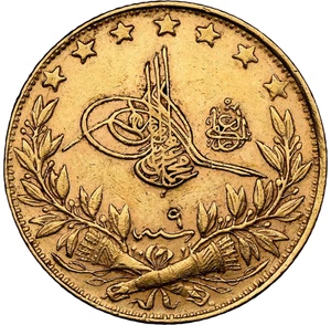 1916/1917 (AH 1327 anno 9) ORO Turchia moneta 100 Kurus NGC AU-55 .2127 AGW - Foto 1 di 4