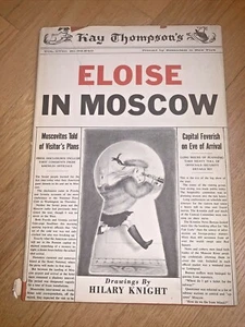 1959 1st Printing ELOISE IN MOSCOW with Dust Jacket - Imagen 1 de 12