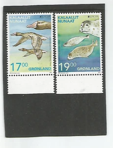 Grönland  Europa 2021 gefährdete nationale Wildtiere postfrisch - Bild 1 von 1