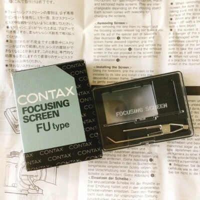 Contax Focusing Screen FU-5 Fully mat Type for 167MT Aria S2 S2b in genuine Box - Image 1 of 4